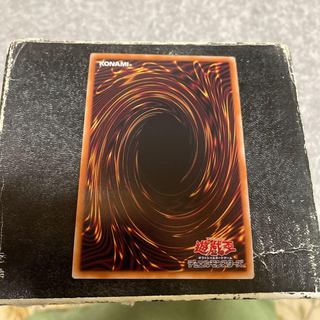 ライトニング・ストーム シークレットレア JP062