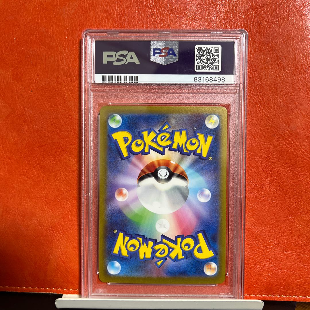 [PSA10] Charizardex SAR 134/108