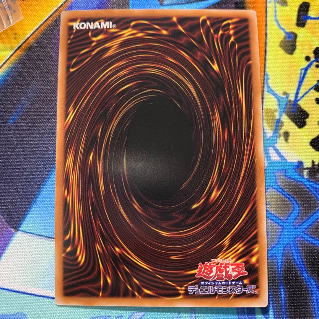 Kangaskhan Secret Rare WPP4-JP049