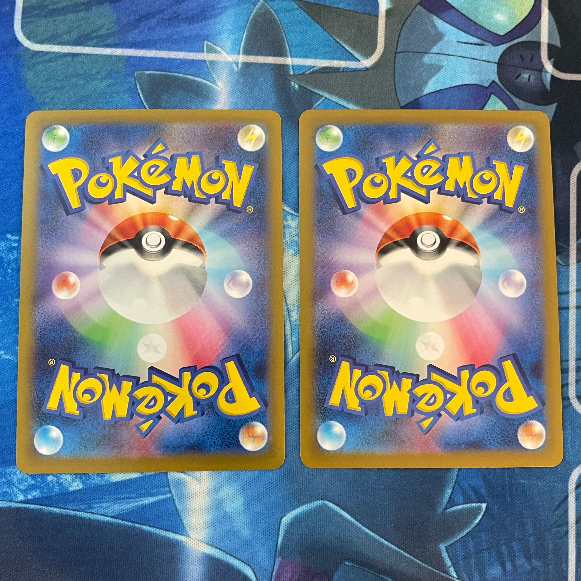 Machoke (Poke Ball pattern/mirror) U 067/165