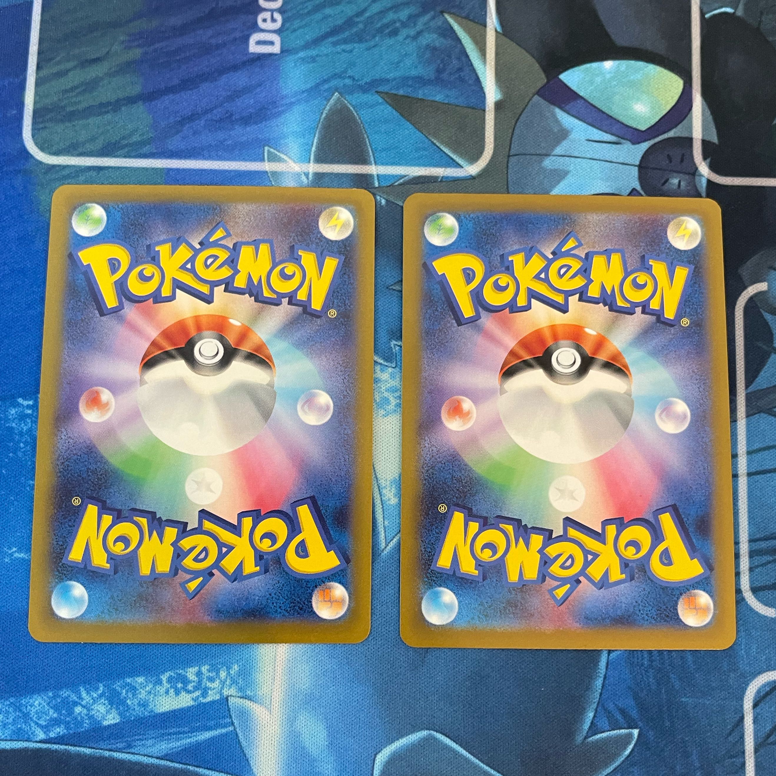 Geodude (Poke Ball pattern/mirror) C 074/165