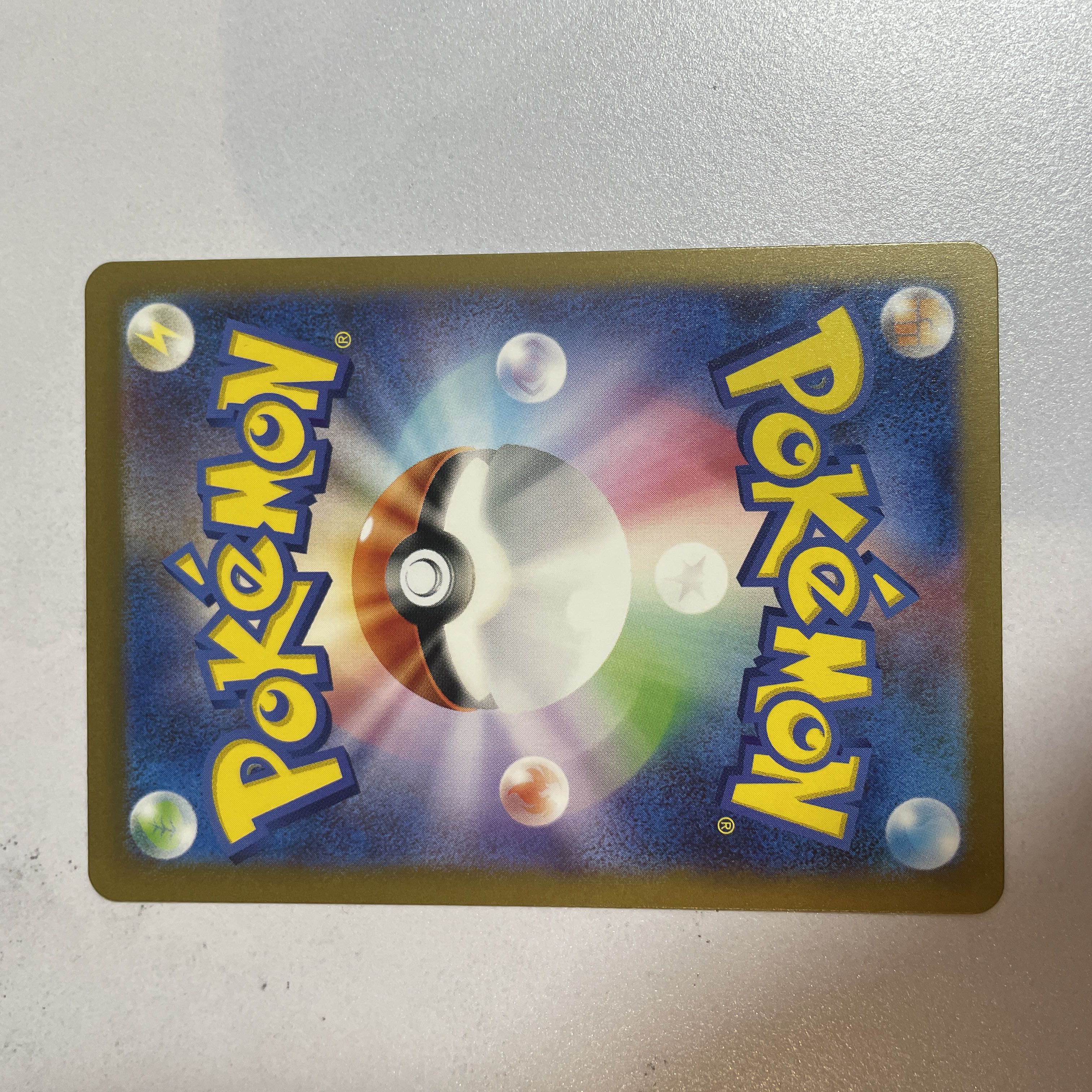 Pokemon card Charizardex sr