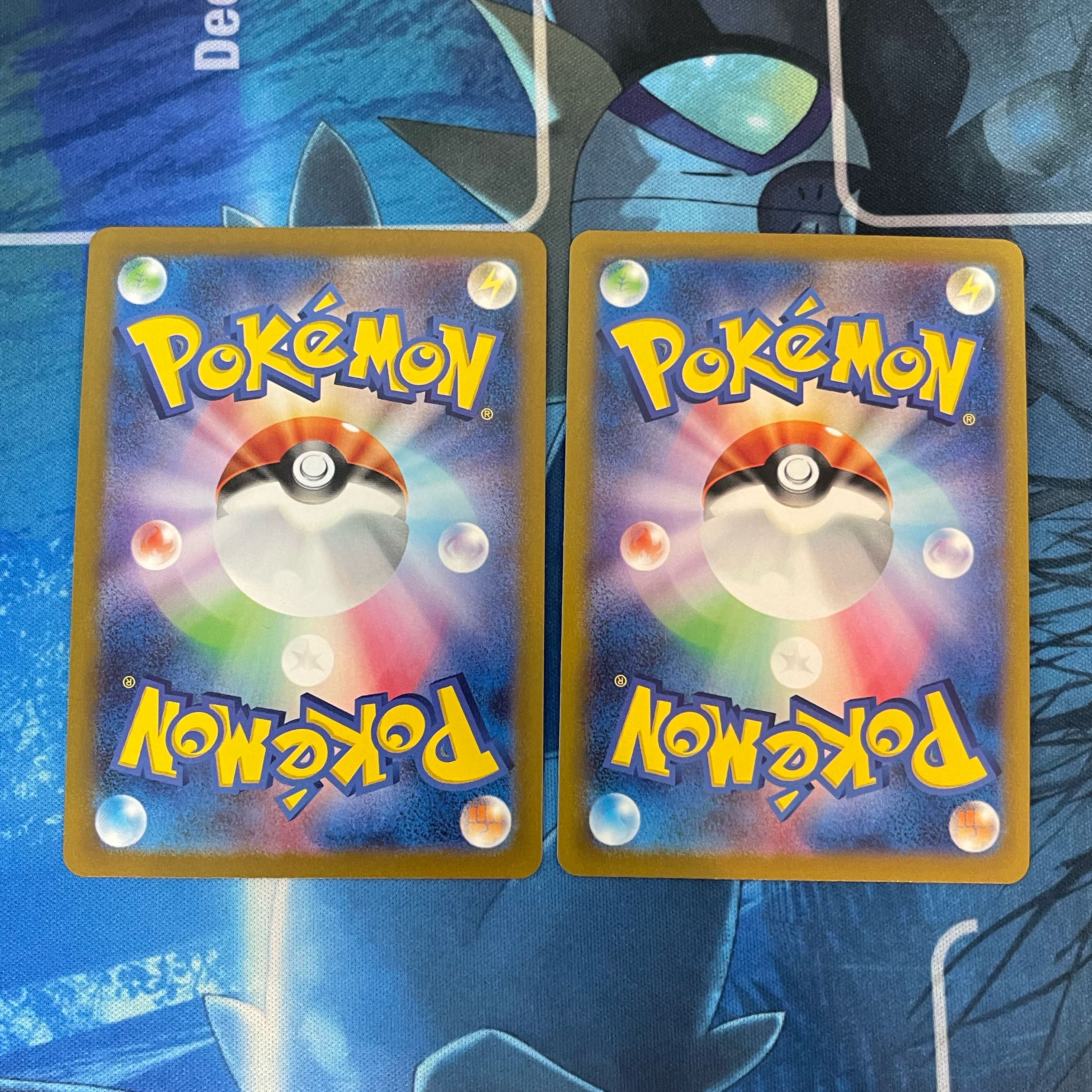 Bellsprout Pinsir Poke Ball mirror