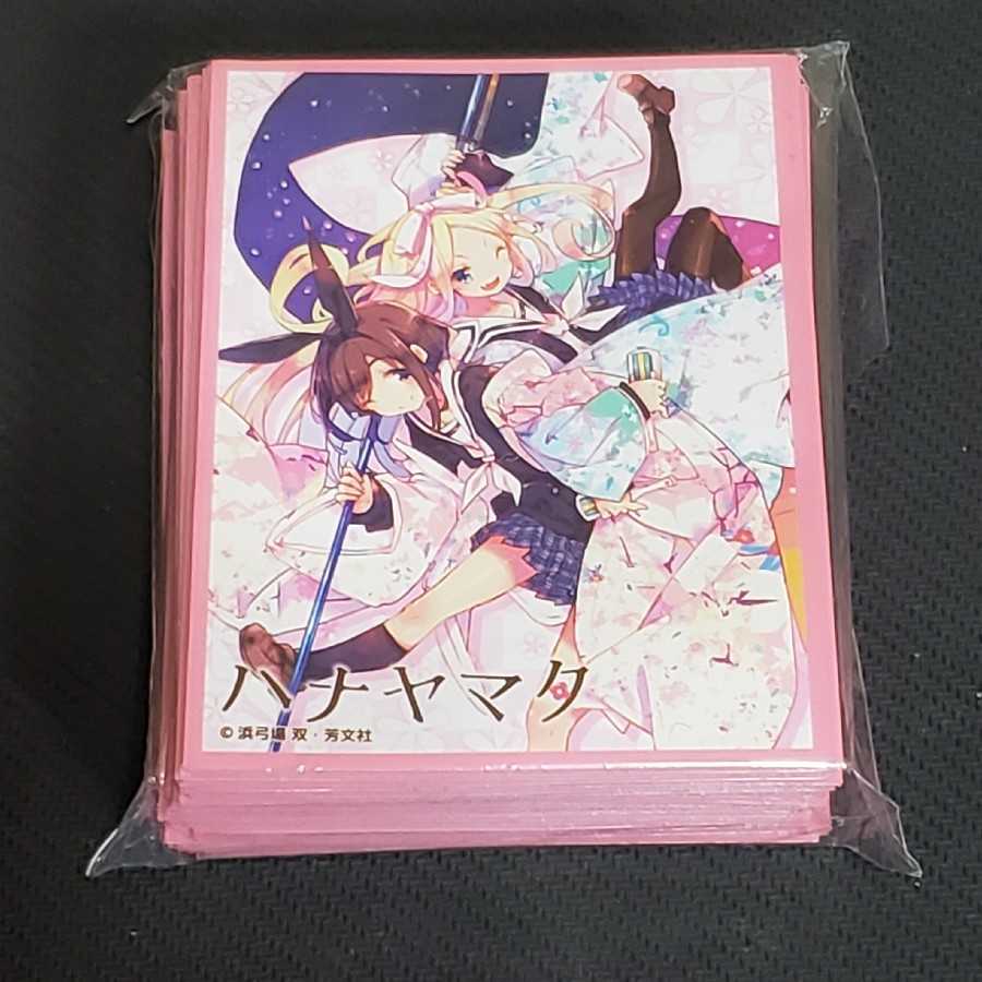 Hanayamata Card Sleeve