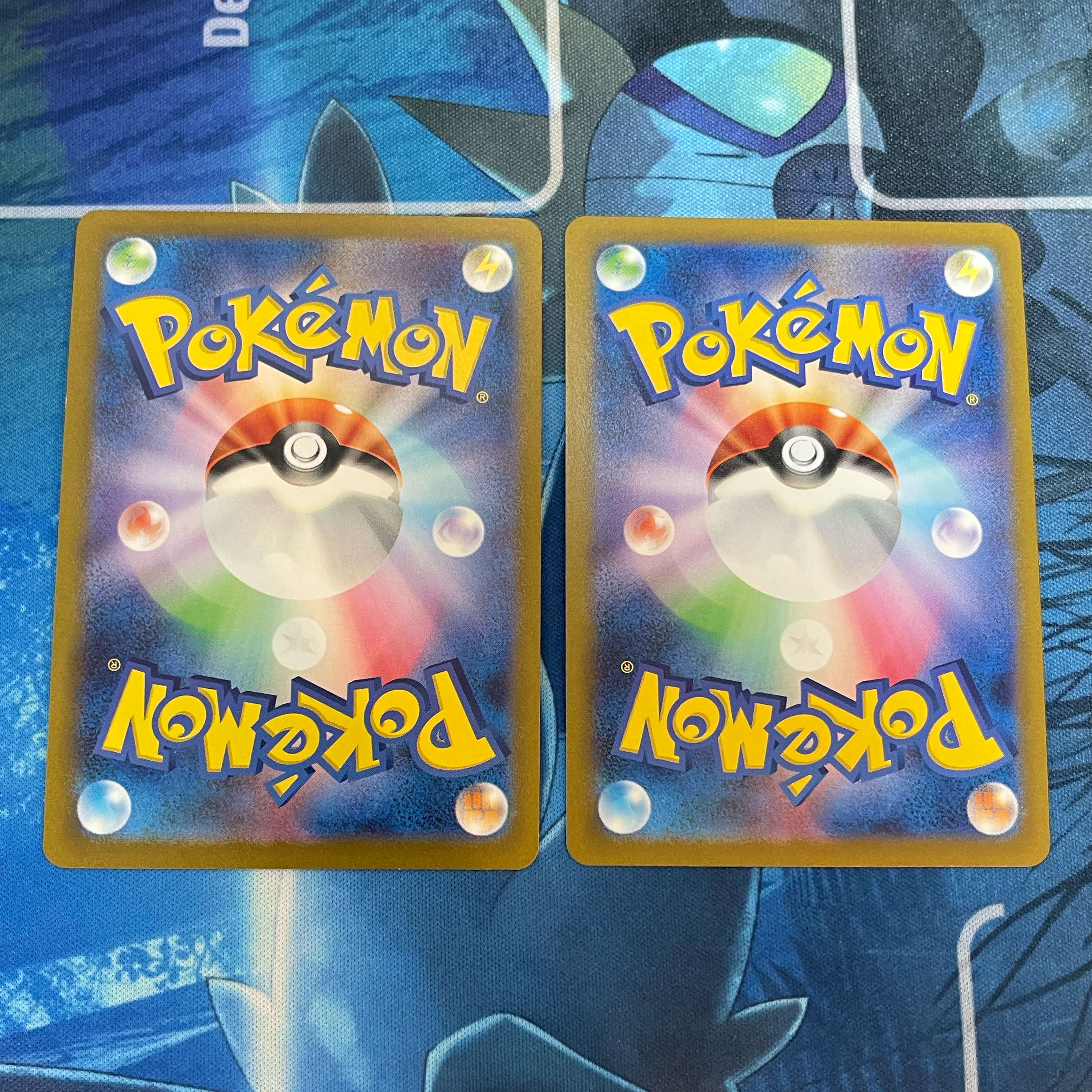 Oddish Vileplume Poke Ball mirror