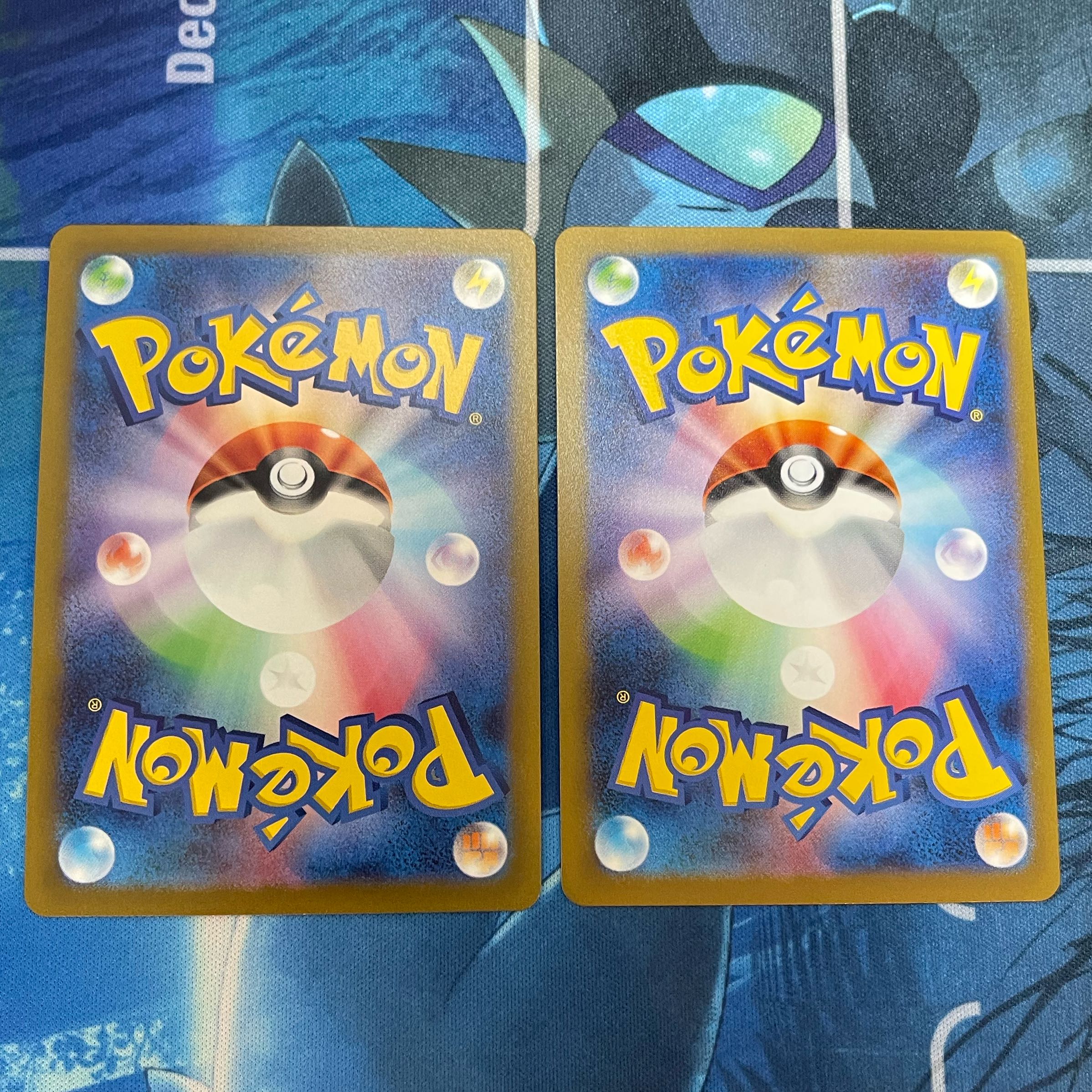 Omanyte Articuno Poke Ball mirror