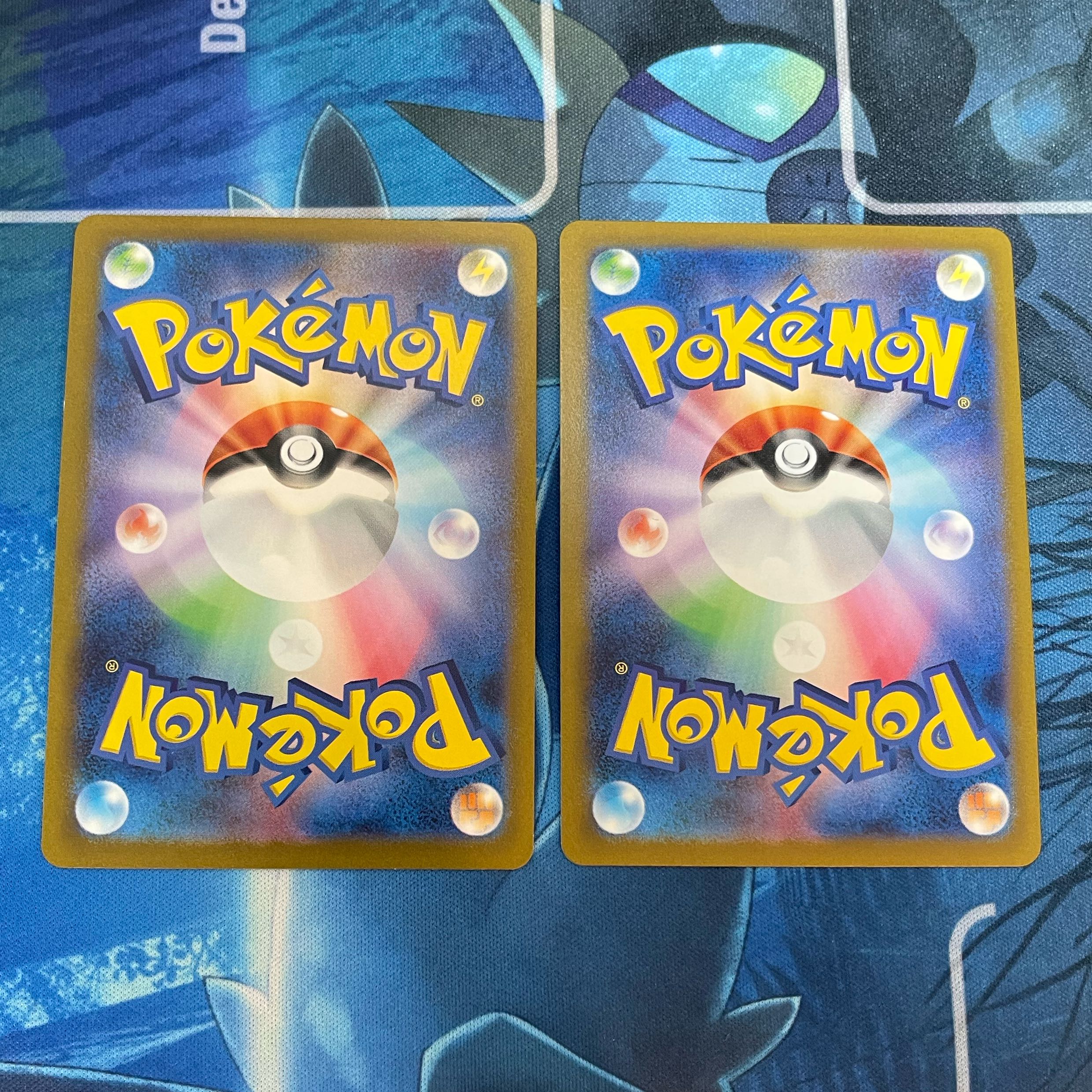 ゴルバット ベトベトン モンスターボールミラー