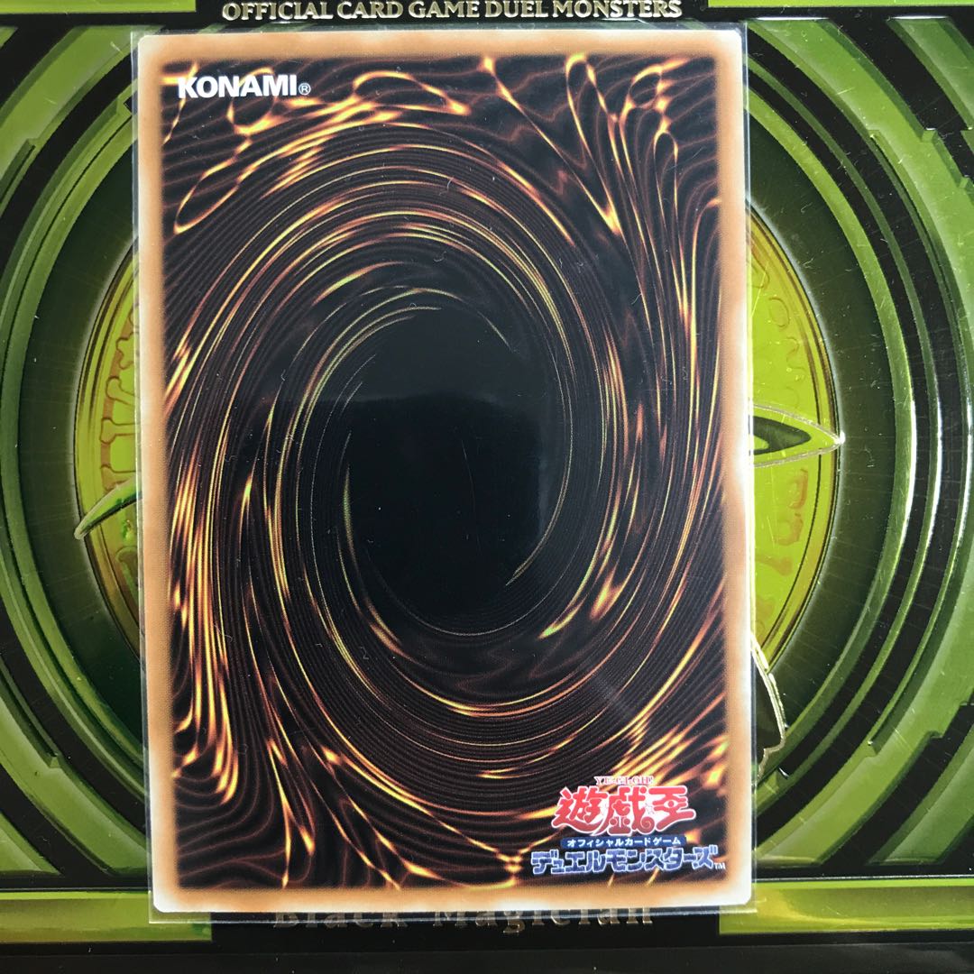 Yu-Gi-Oh! Zapdos Seahorse China Secret Sik Sik Sik