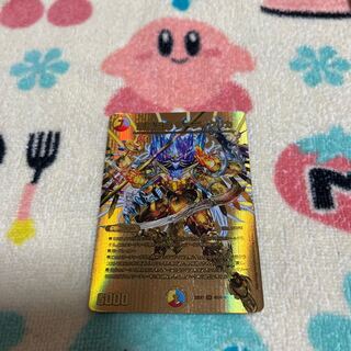 Dragon Wind Mixture Zadikurika SR PsychicG6/PsychicG10