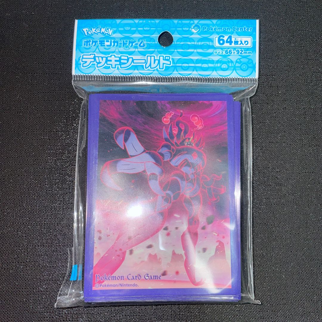 デッキシールド　キョダイマックス　オーロンゲ　ポケモンカード