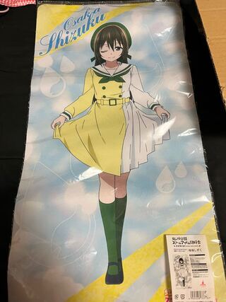 桜坂しずく プレイマット ラバーマット 虹ヶ咲学園スクールアイドル同好会