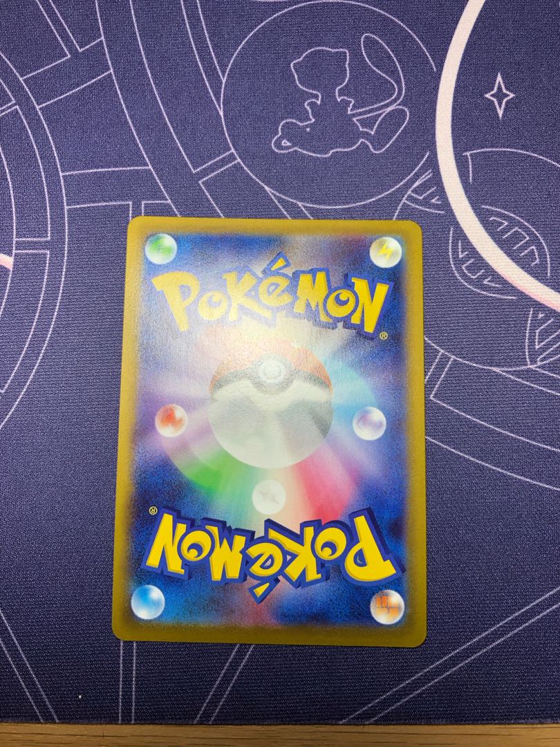 Marnie's Pride (SR specs) S-TD 419/414