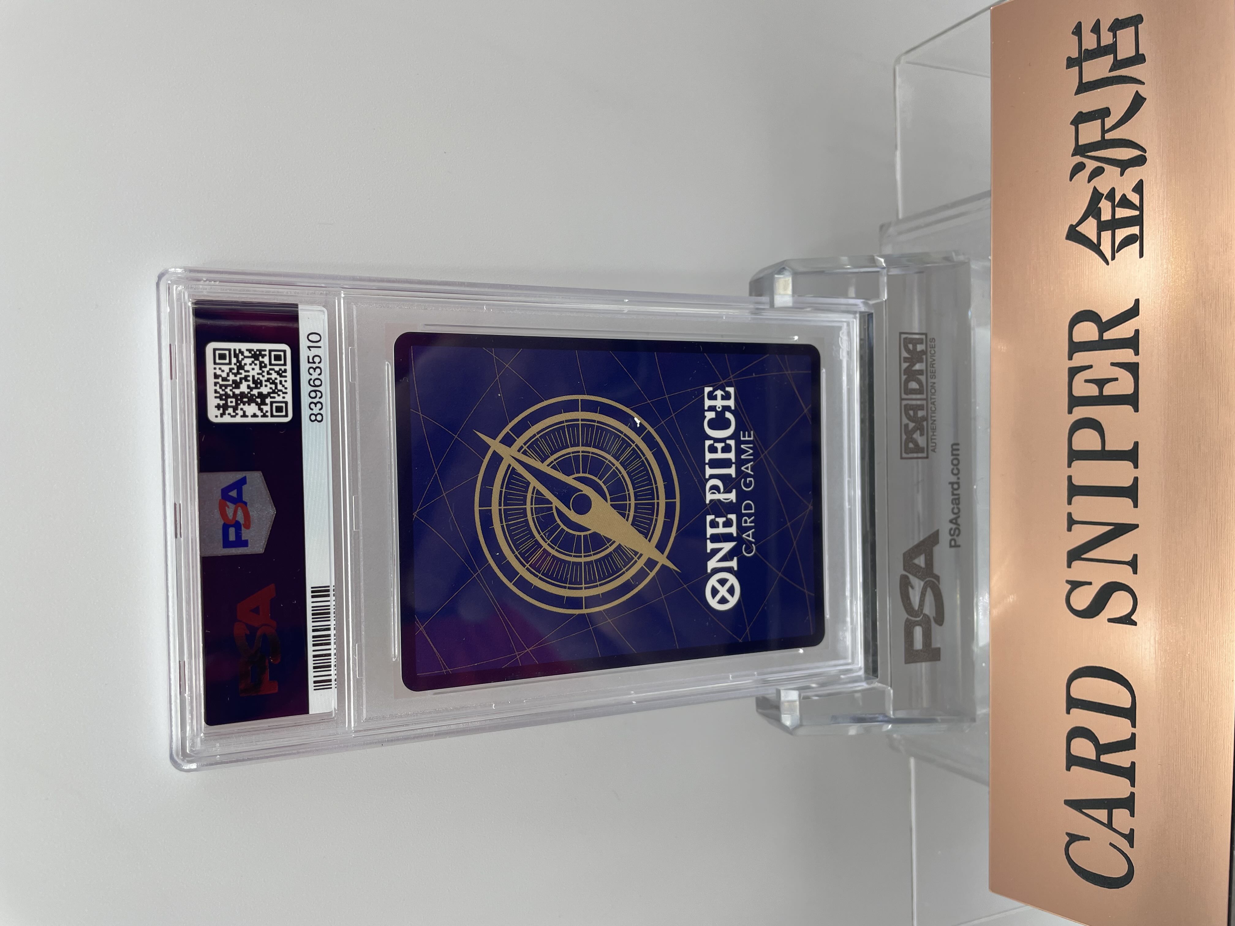 PSA10 appraised] Monkey D. Luffy Parallel Leader of the New Era One Piece {OP05-119} [Kadosna] OPEN Commemorative Special Price!