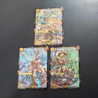 Indestructibility spear Perfect｜Tenmei Ou Everlast VIC V1a/V4｜V1b/V4