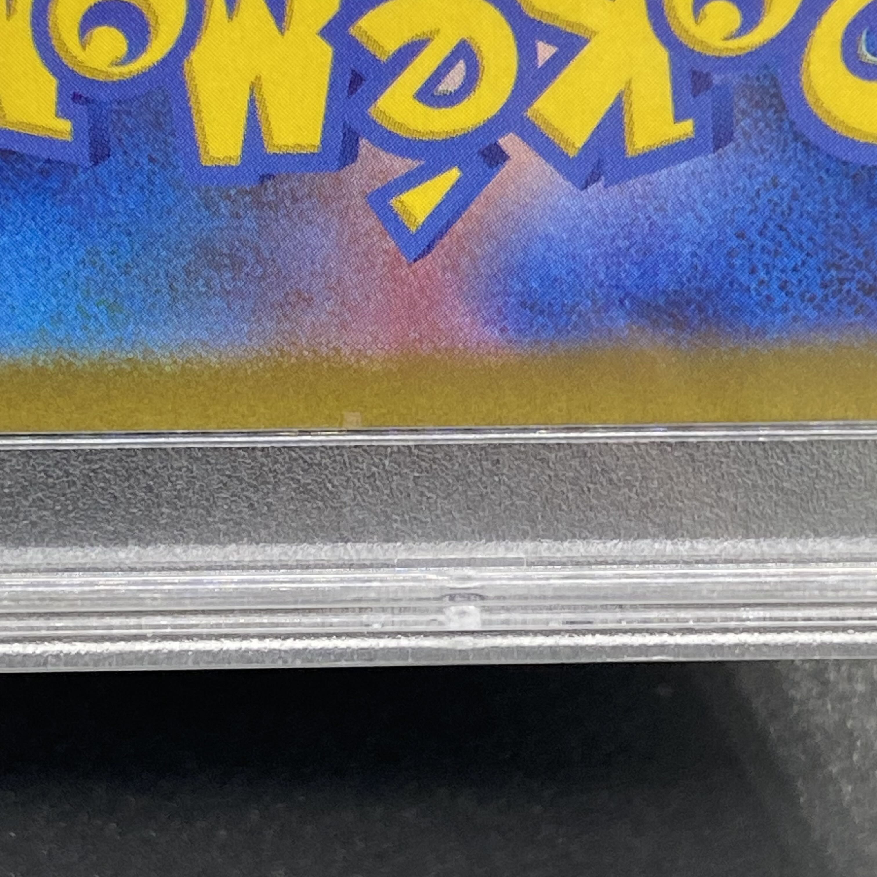 【PSA10】ナンジャモ SAR 096/071