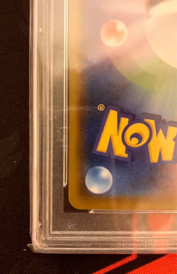 [PSA10] CharizardV SR specs PROMO 103/S-P