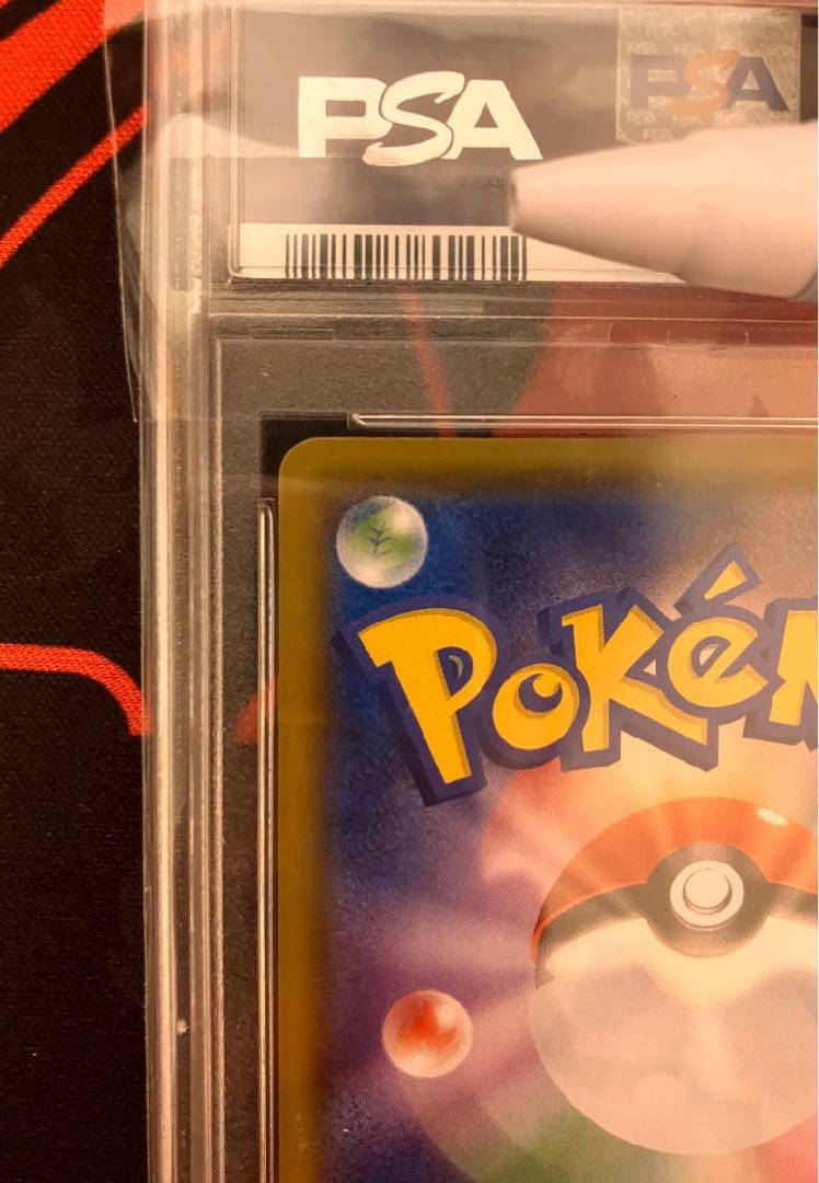 [PSA10] CharizardV SR specs PROMO 103/S-P