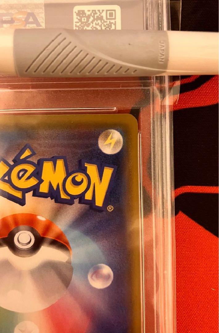 [PSA10] CharizardV SR specs PROMO 103/S-P