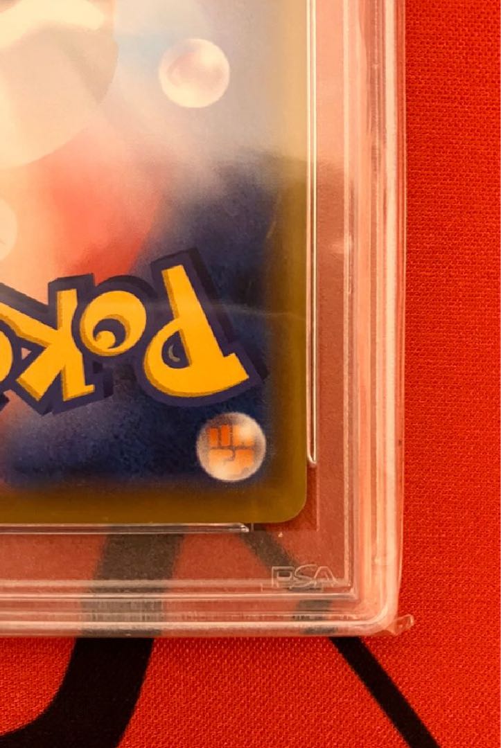 [PSA10] CharizardV SR specs PROMO 103/S-P