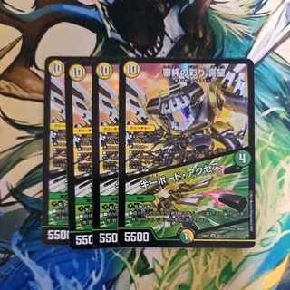 Kinkizuna no Saiyori Kimochi｜Keyboard Access VR 39/112