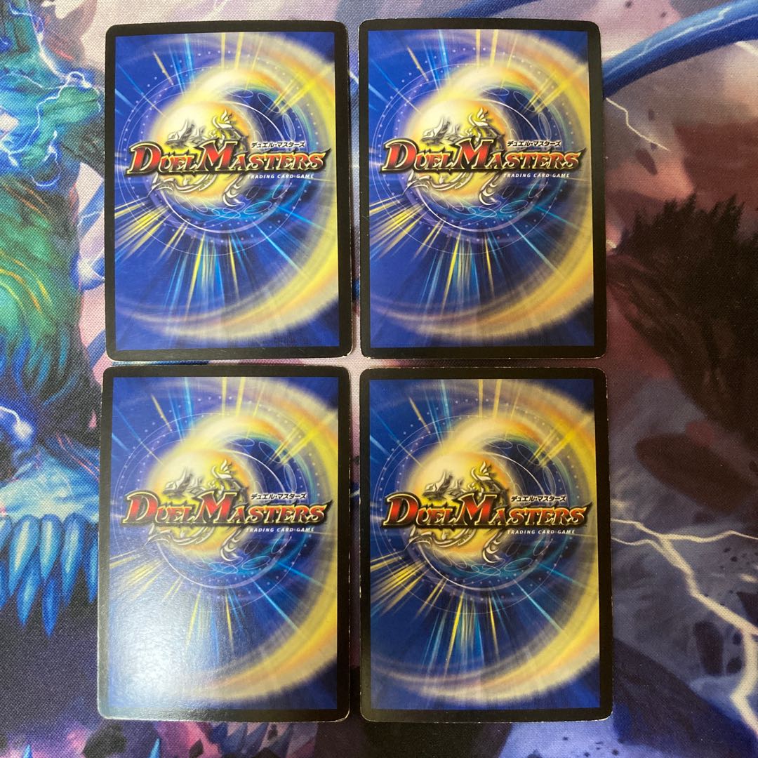 Azafaust, the High King of Terminus VR 6/110