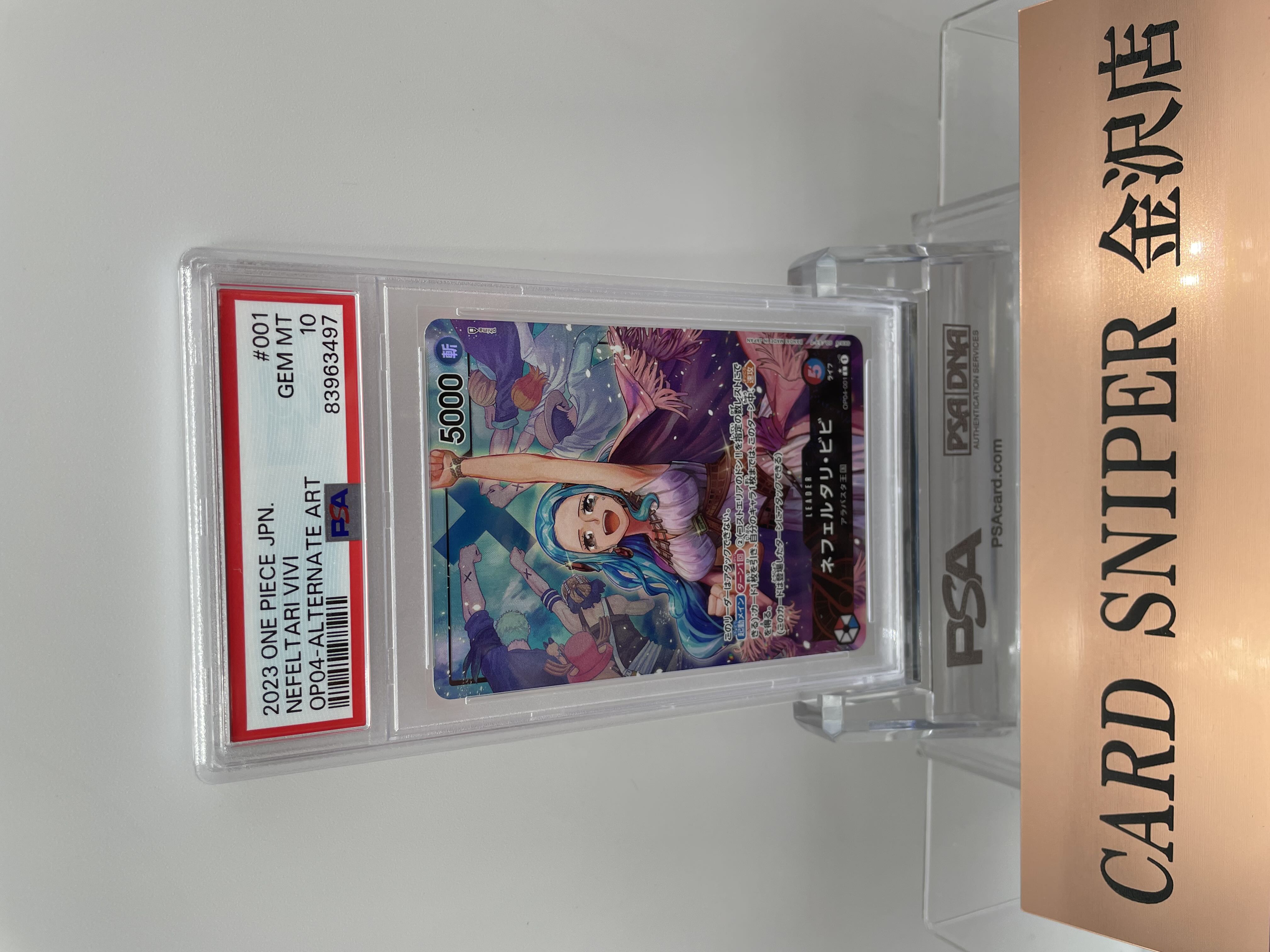 [PSA10 graded] Nefertari Bibi Flareon Pack: The Kingdom of Intrigue One Piece {OP04-001} [Kadosna] OPEN Commemorative Special Price!