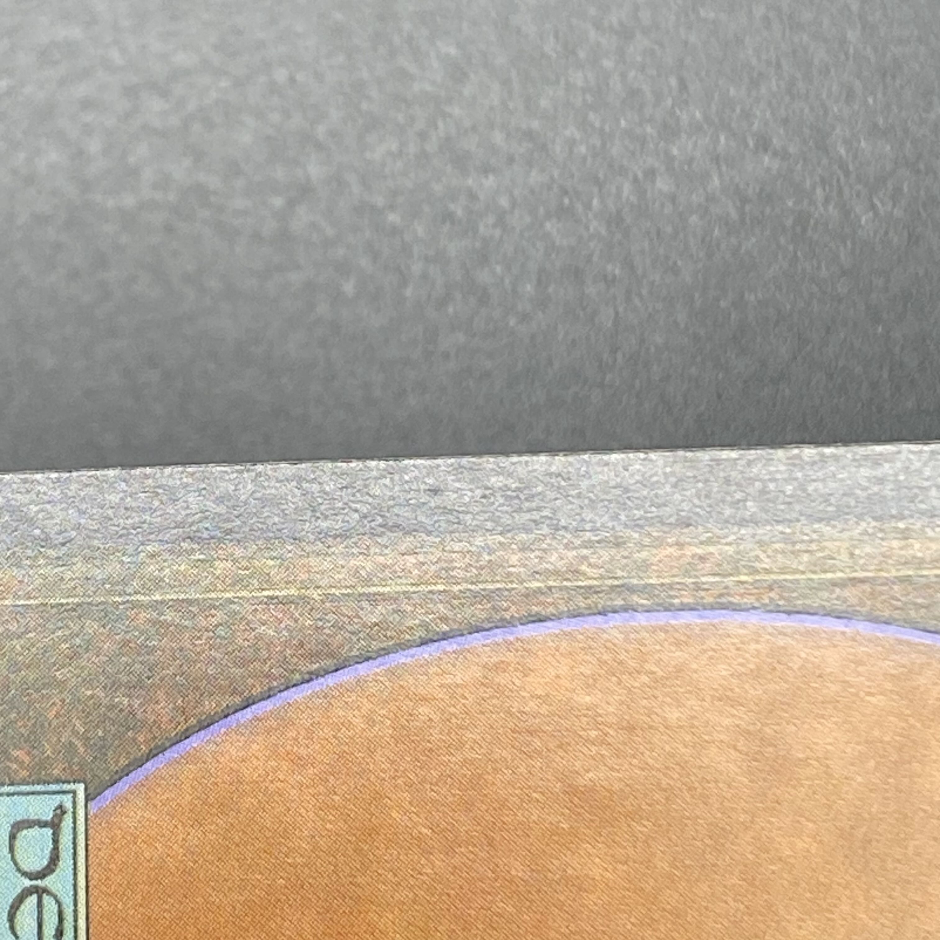 Brainstorm Brainstorm (English) Foil MMQ