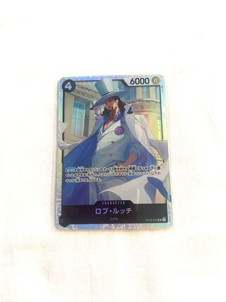 Rob Ruch SR OP05-093