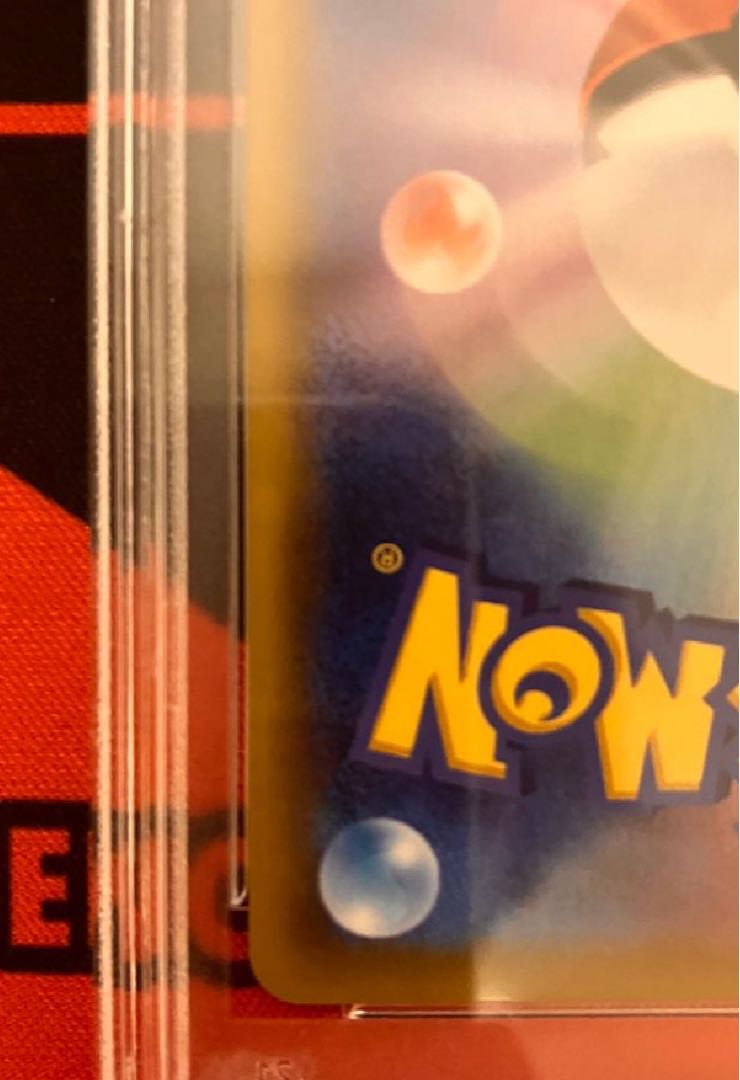 PSA10]MewtwoGX PROMO 363/SM-P