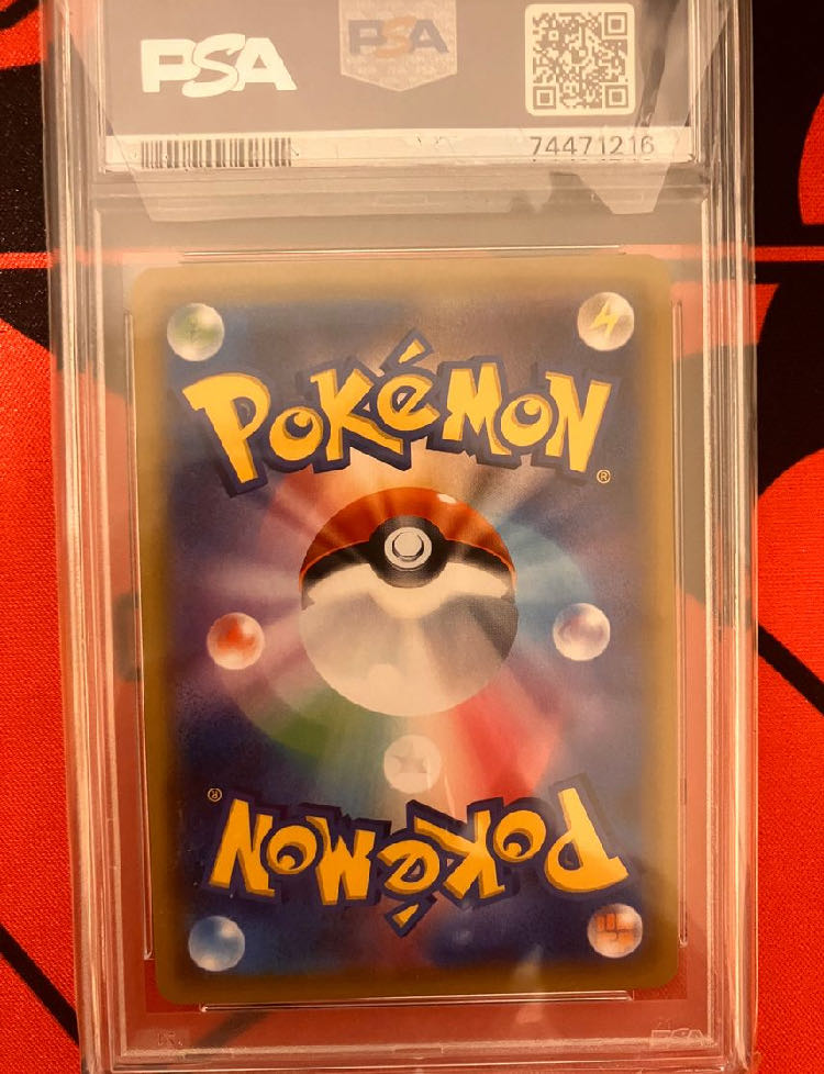 PSA10]MewtwoGX PROMO 363/SM-P