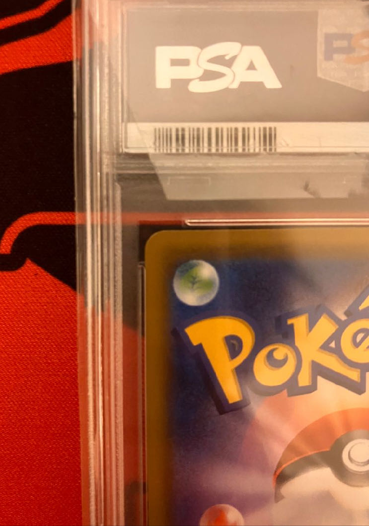 PSA10]MewtwoGX PROMO 363/SM-P