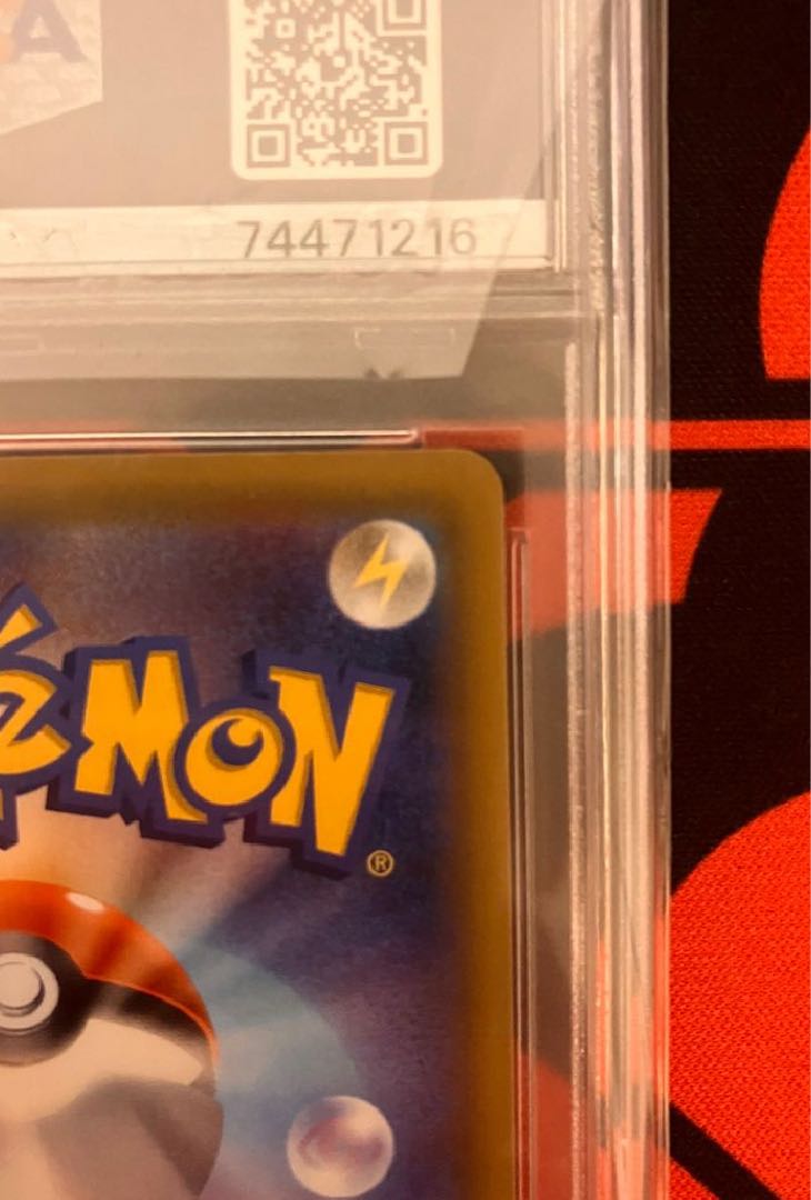 PSA10]MewtwoGX PROMO 363/SM-P