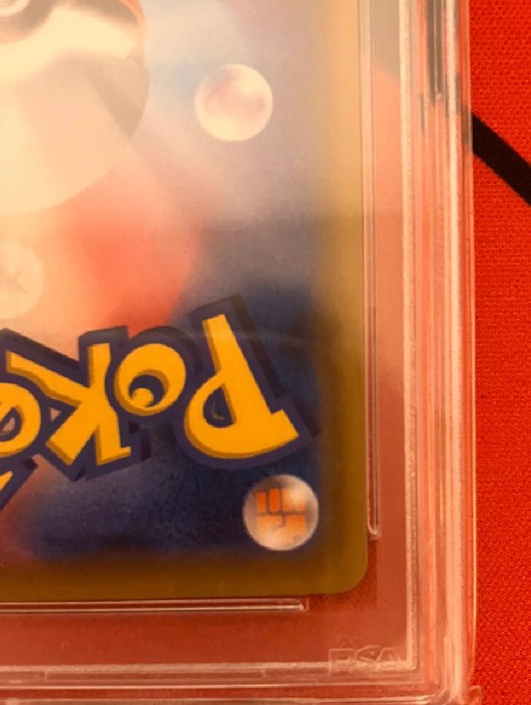 PSA10]MewtwoGX PROMO 363/SM-P