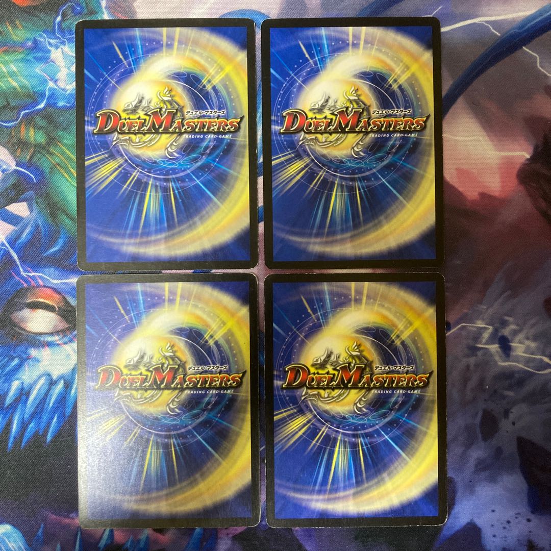 Darkness Spiral U 26/55/Y6