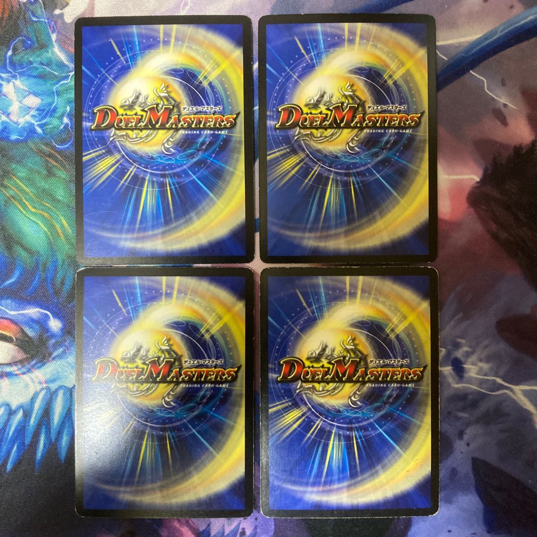 Orzechia, Zanzan General of the Demon's Horde SR P32/Y14