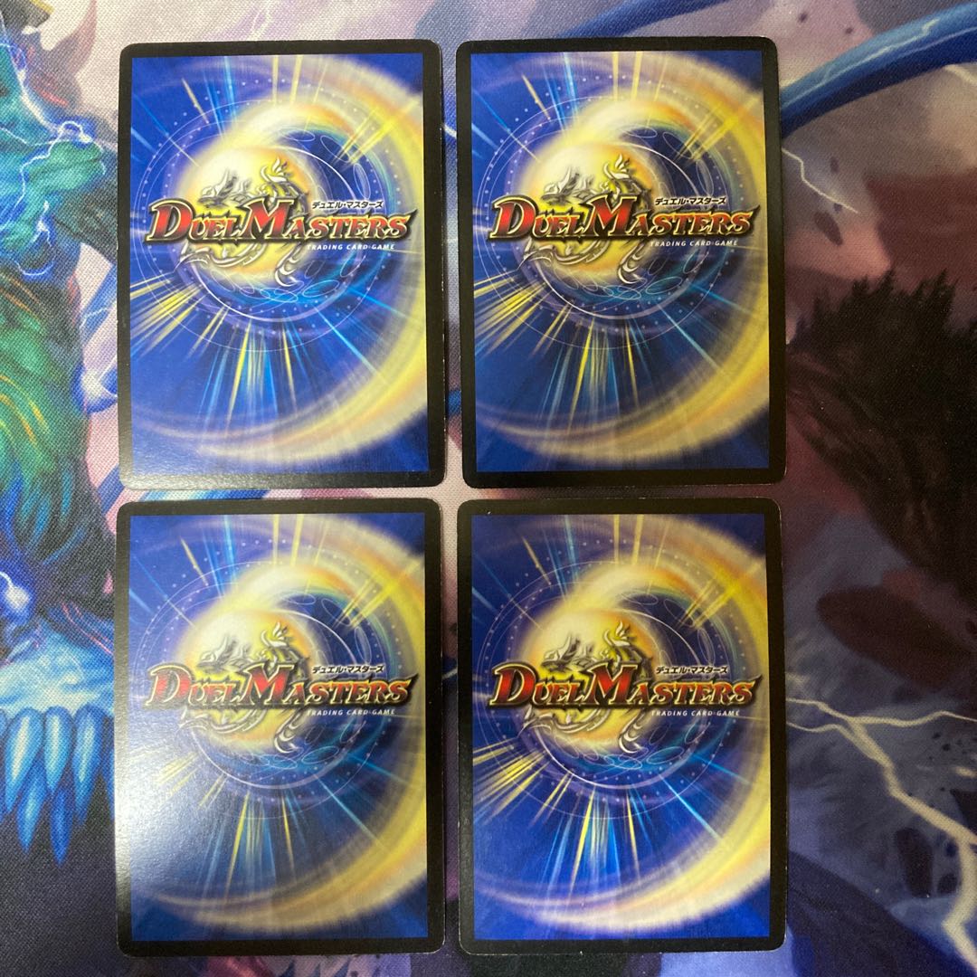 Phantom Hanzo of Vigilance VR 3/55/Y7