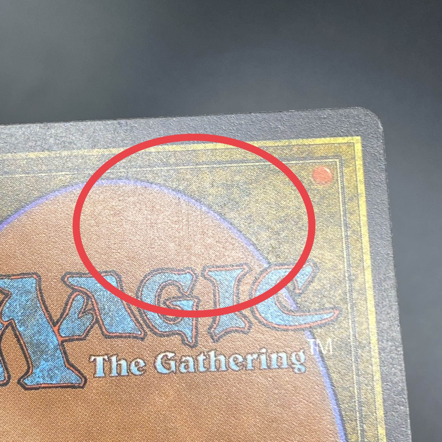 裏切り者の都 レア 143/143