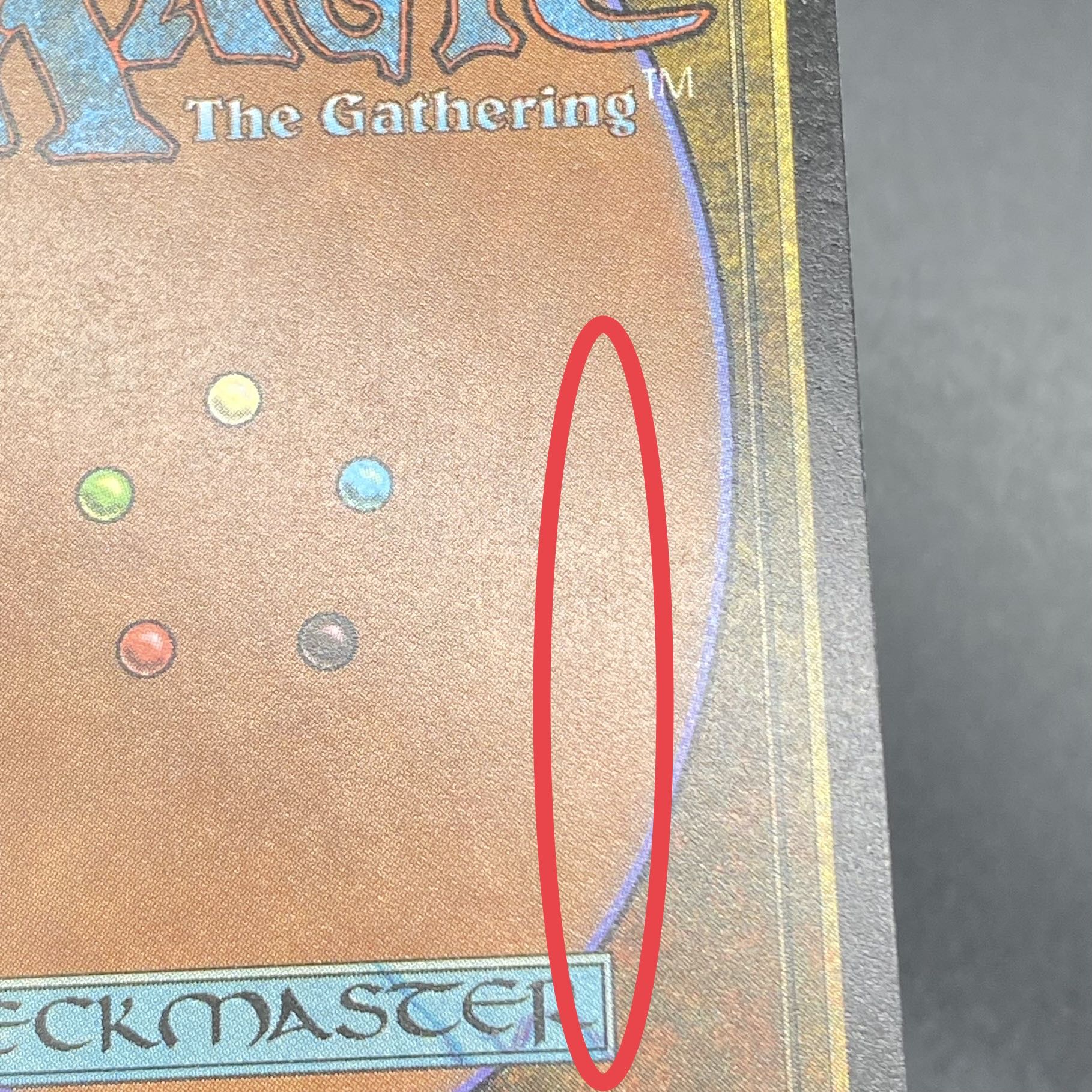 裏切り者の都 レア 143/143