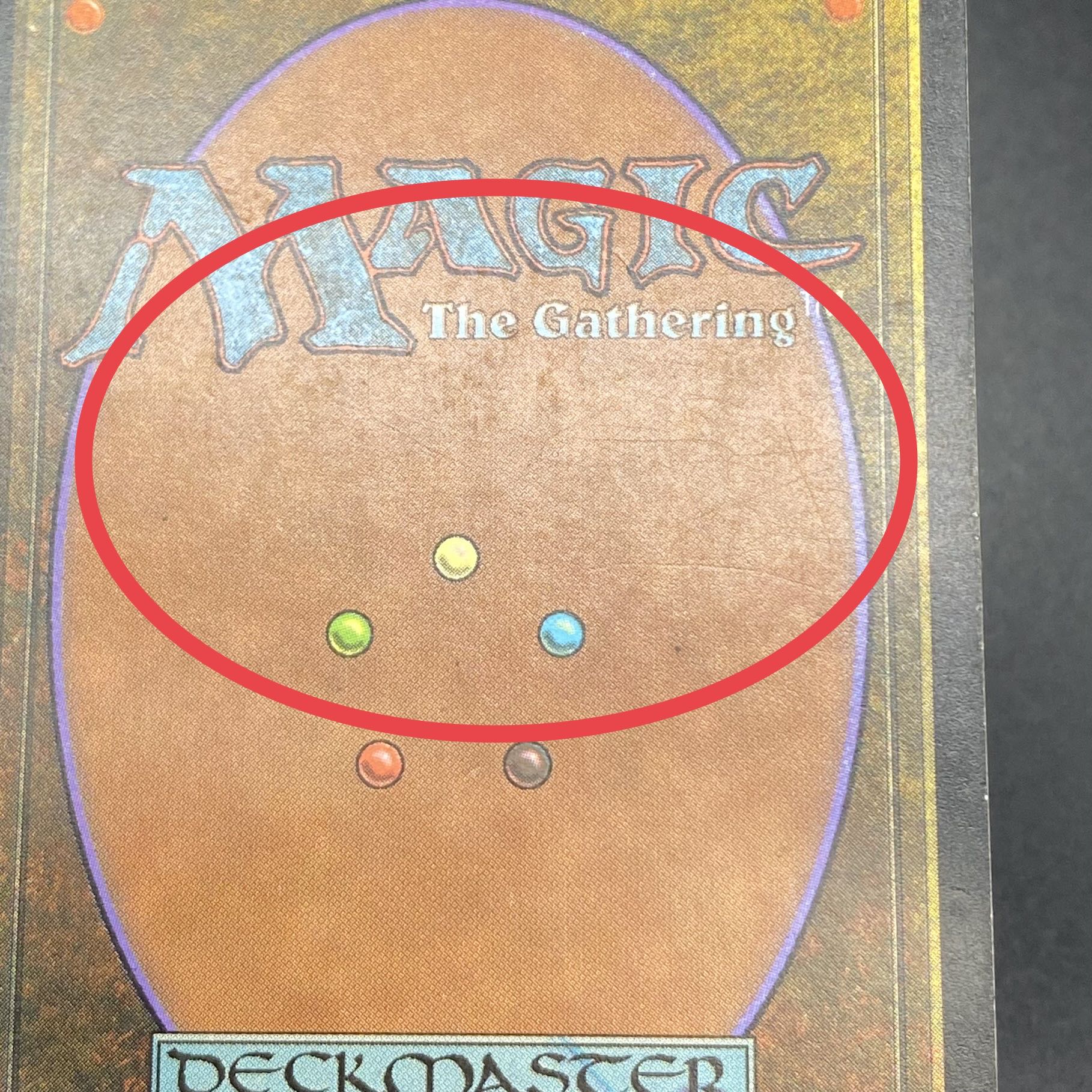 マジック：ザ・ギャザリング - モックス・ダイアモンド 神話レア 10/15 Mox Diamond Myth Rare 10/15 (Used) （1688892774）| magi -TCG