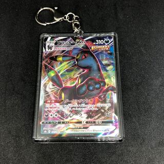 ブラッキーVMAX キーホルダー