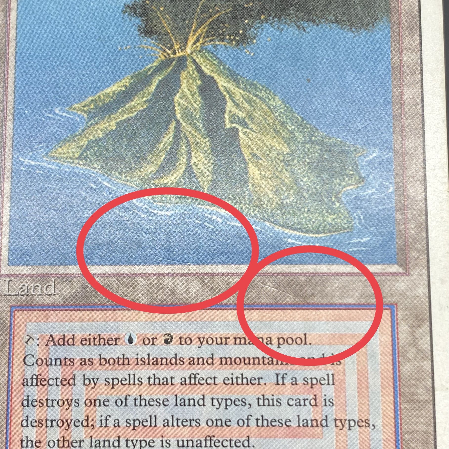 Volcanic Island 3ED (Used) （1402977247）| magi -TCG