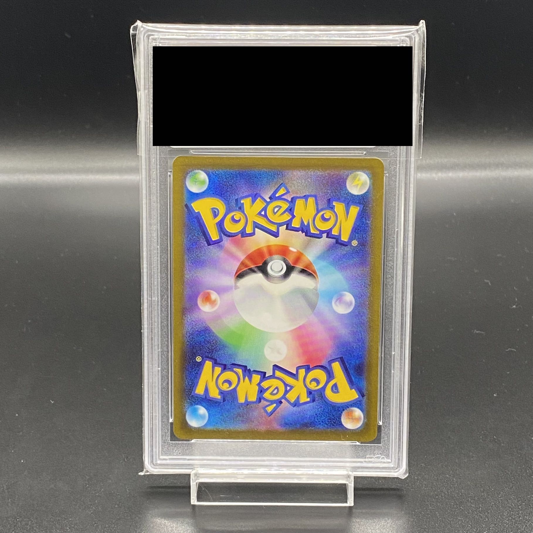 [PSA10] Mimosa SAR 105/078