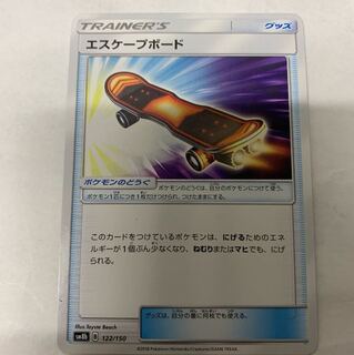 茶々丸様専用 1枚