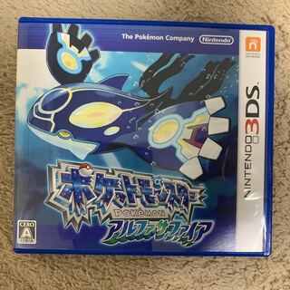 ポケットモンスター　アルファサファイア