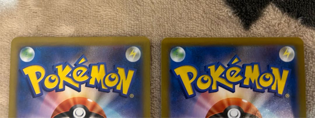 Charizard,Falinks CHR