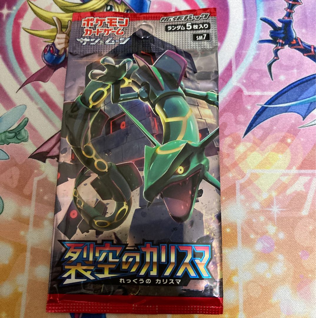 Charisma in the Rift Sky Unopened Pack PK-610