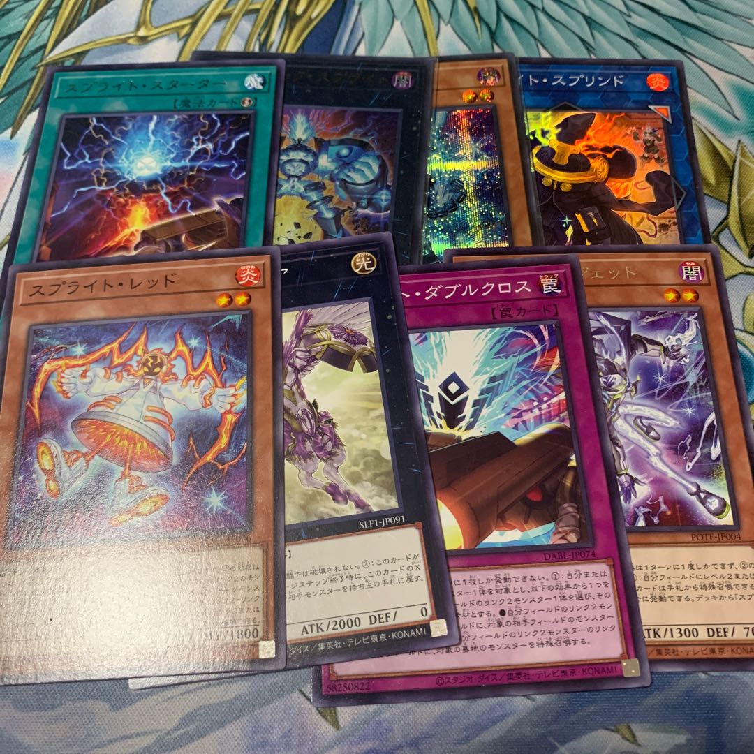 Sprite Snubbull Secret Rare