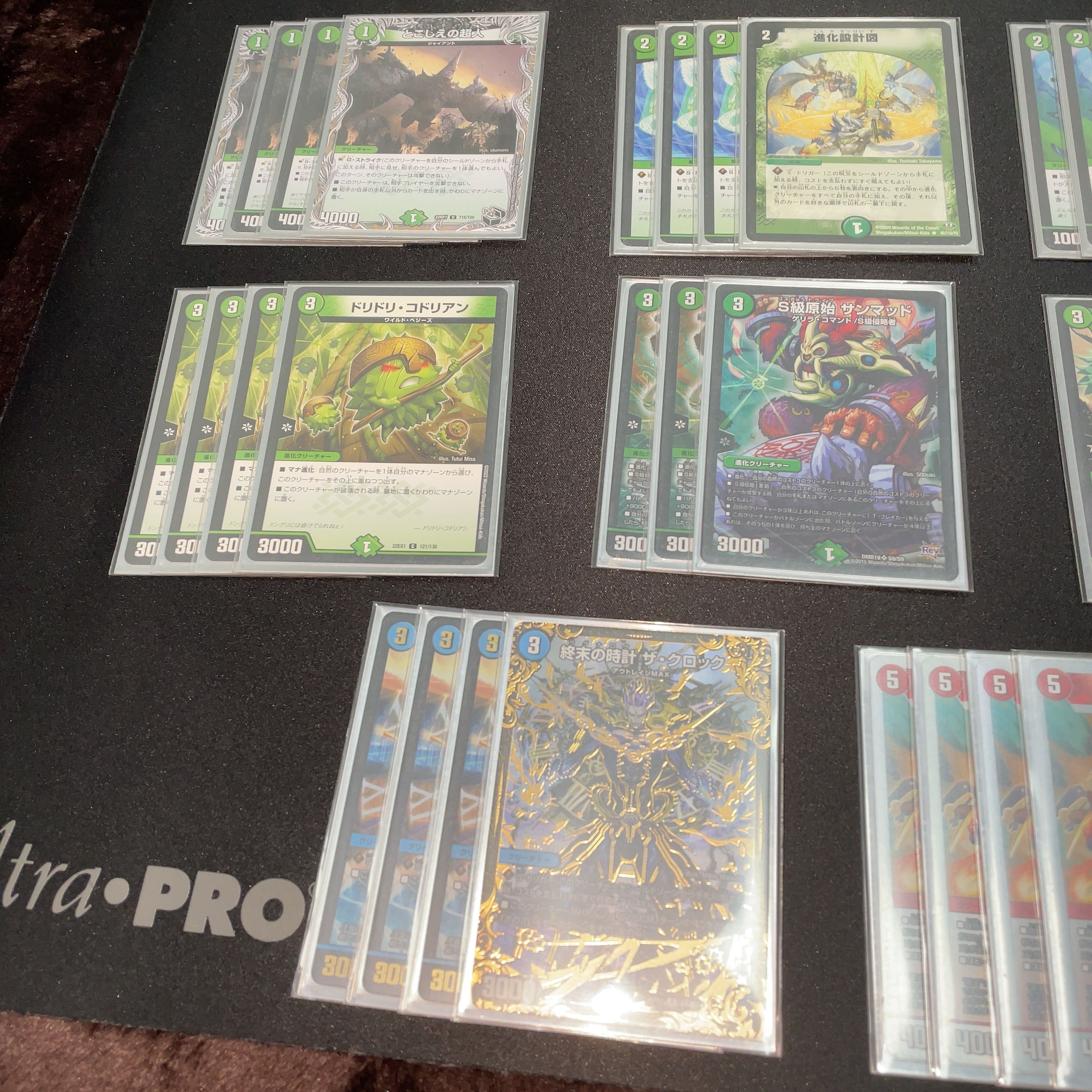 Preconstructed Deck - Green Single Bear Gun Gun O - 40 cards