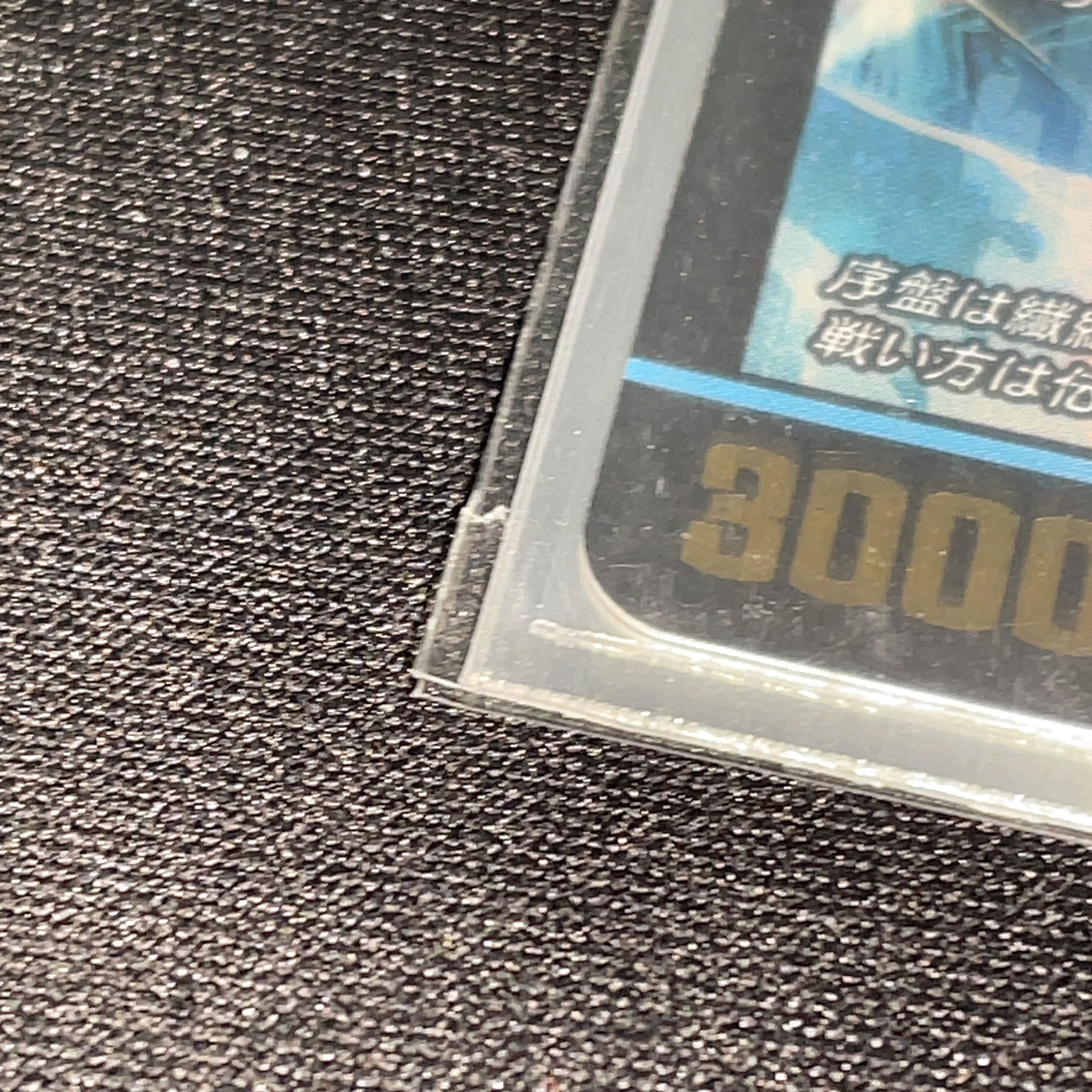 Preconstructed Deck - Green Single Bear Gun Gun O - 40 cards