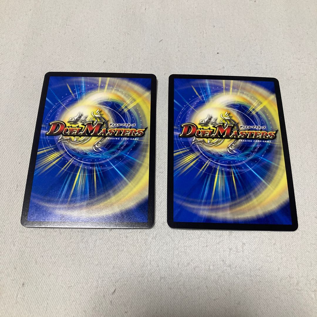 Oniga Daioh Jawoga KGM KM2/KM2